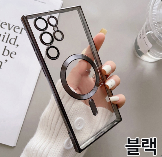 메탈 맥세이프 젤리케이스