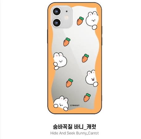 초슬림 그립감좋은 미러케이스 트라이코지