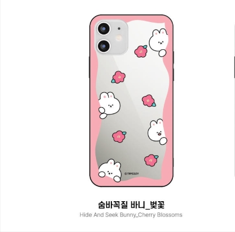 초슬림 그립감좋은 미러케이스 트라이코지