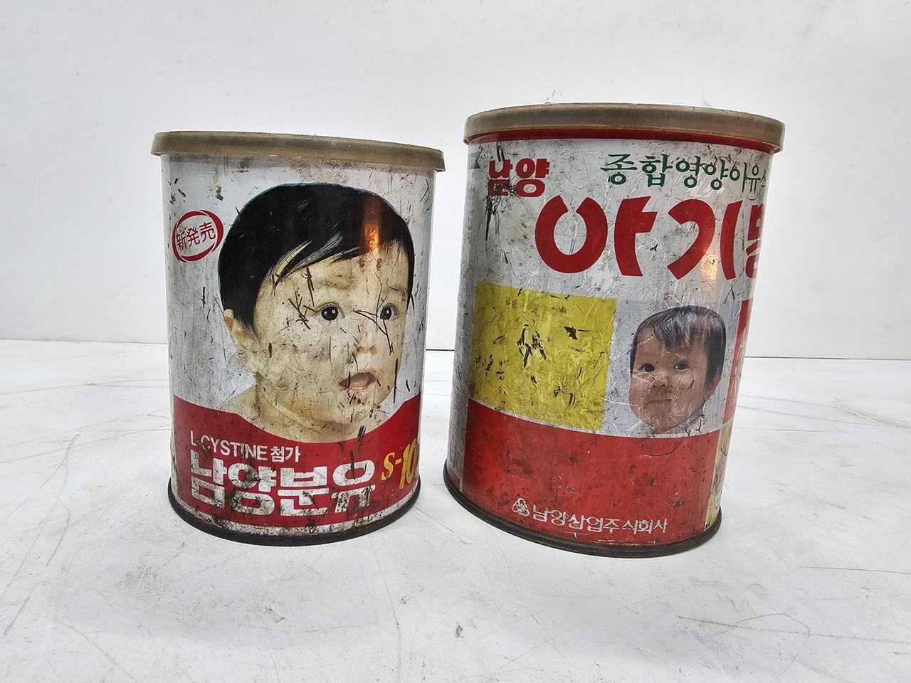분유통/깡통