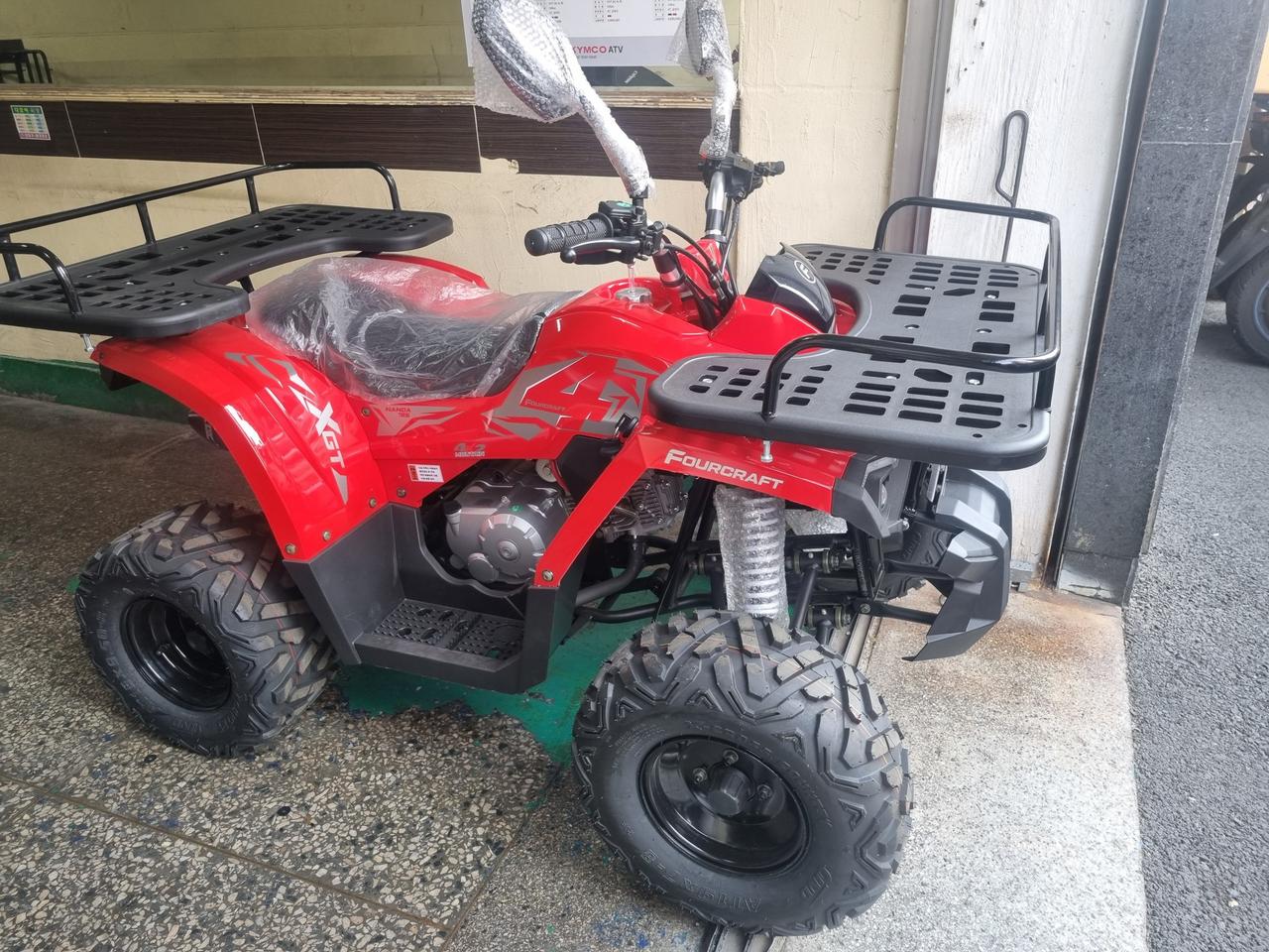 난다125 신차 사륜오토바이 ATV