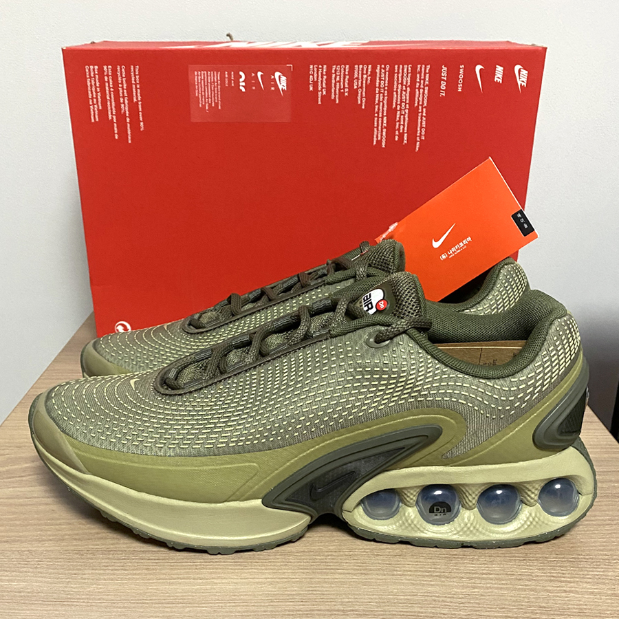 (새제품) 나이키 에어맥스 DN 올리브 285mm 운동화 매장정품