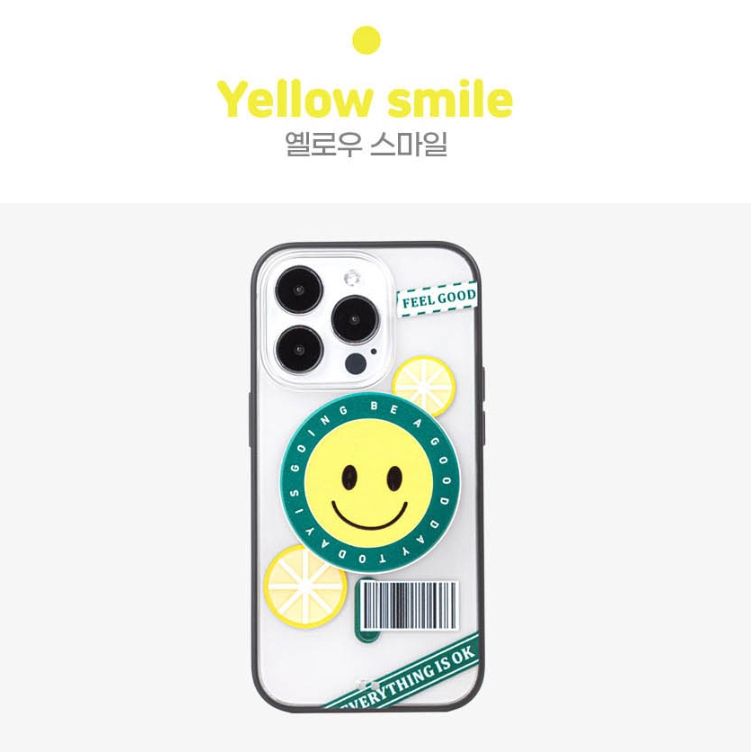 유니크한 투명 핑거그립 맥세이프 케이스