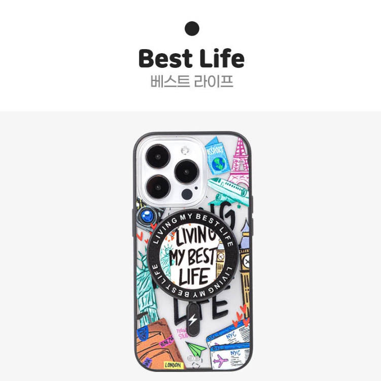 유니크한 투명 핑거그립 맥세이프 케이스