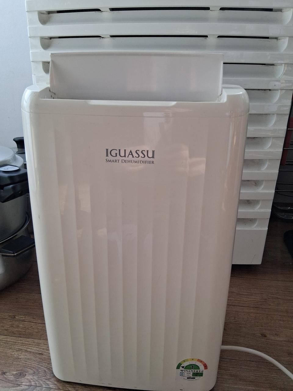 이과수제습기  결로방지예방 물잘빨립니다 빨래잘말립니다