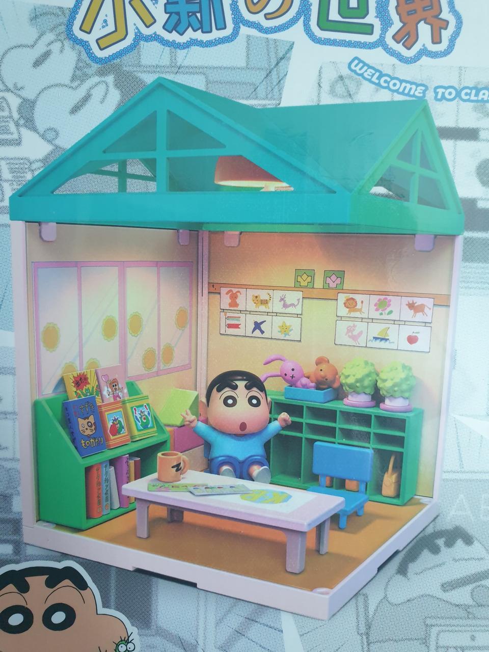 짱구 조립하우스 피규어4박스 세트