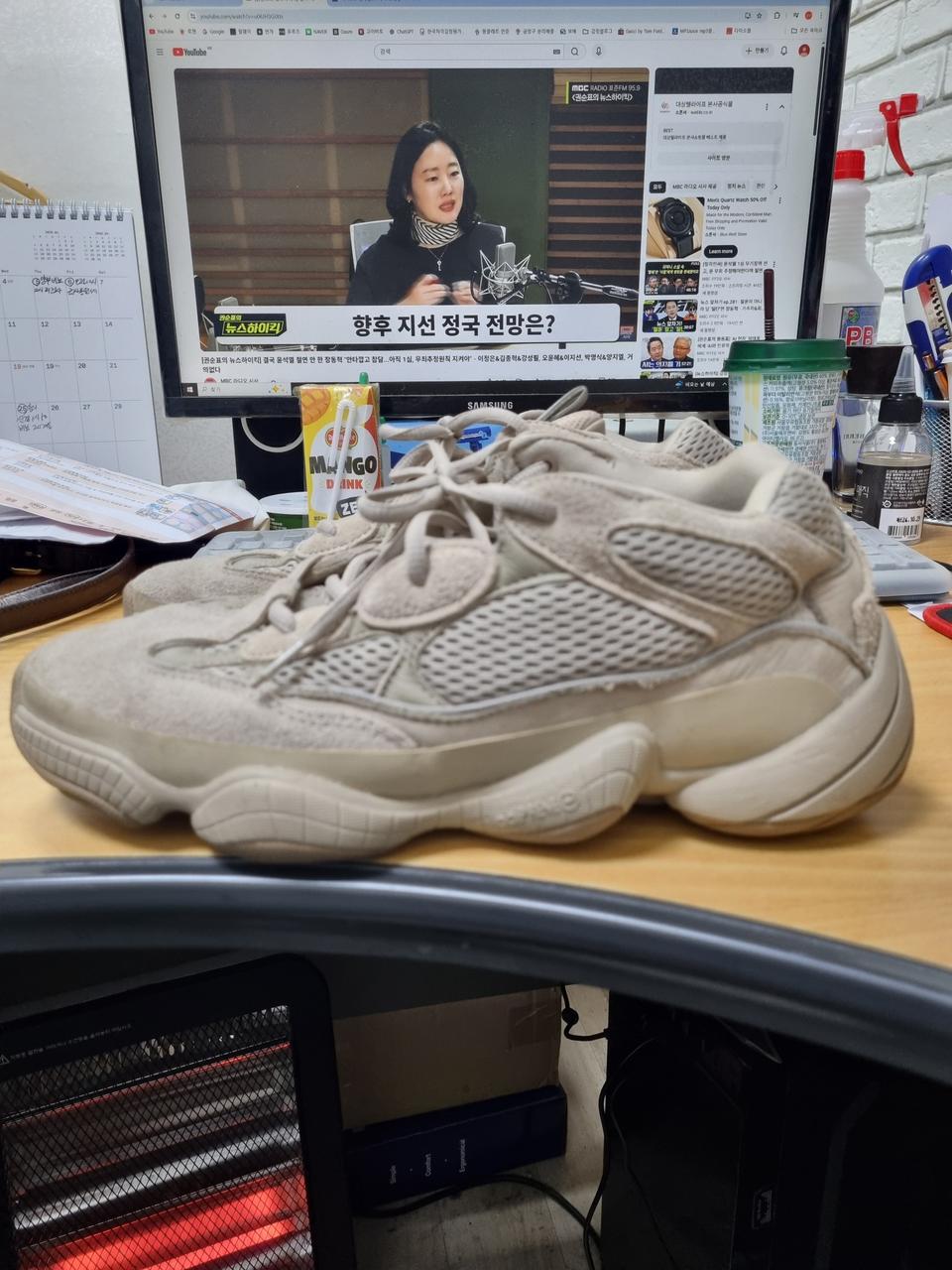 [265/정품] 아디다스 이지500