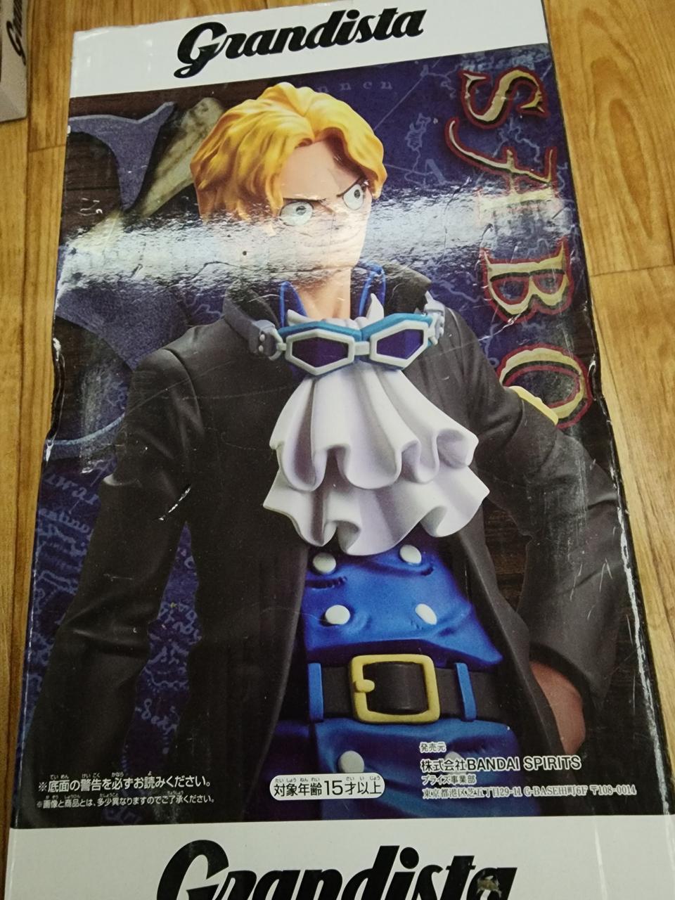 원피스 그란디스타 사보 피규어