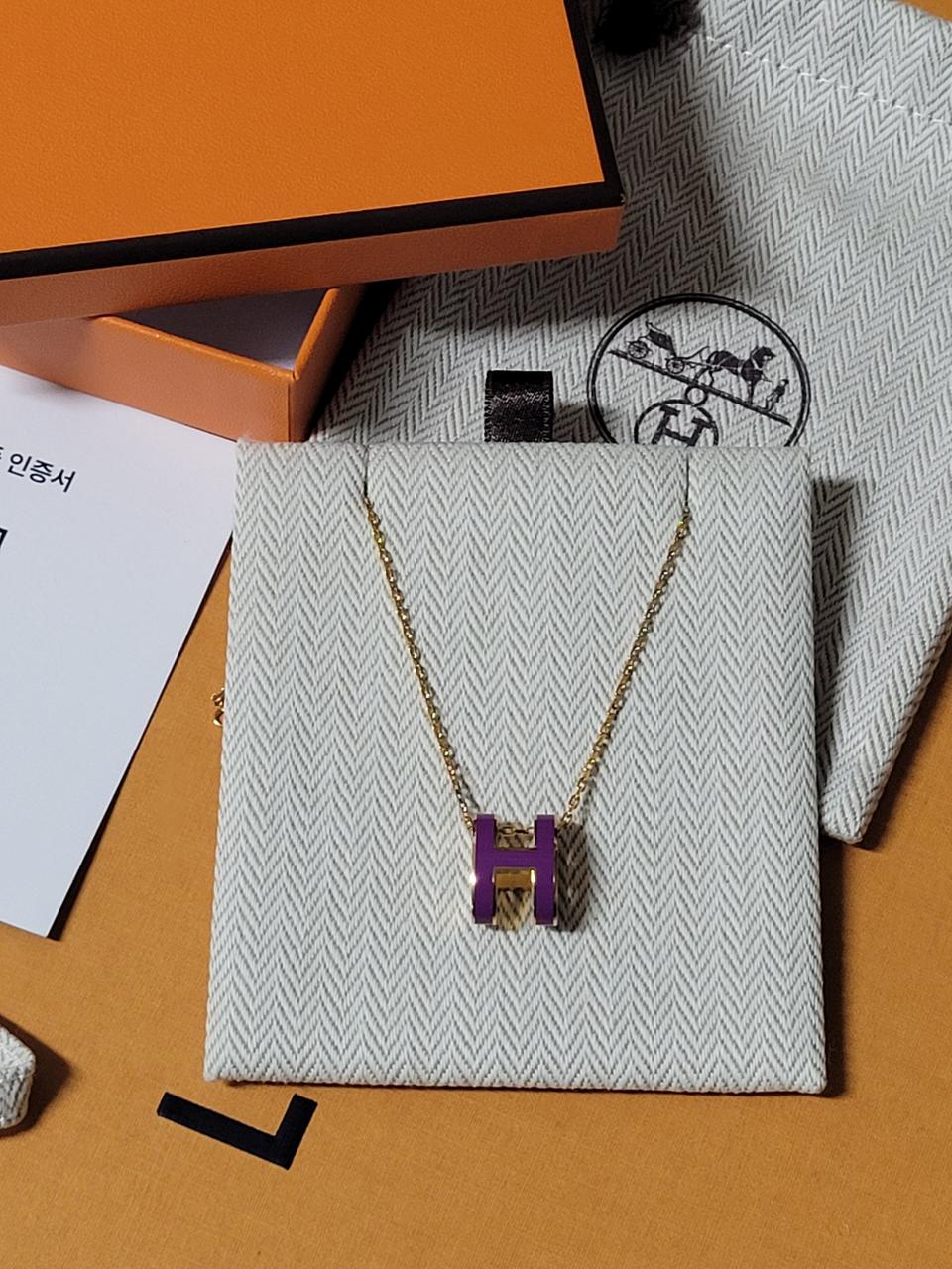 에르메스 H 팝아슈 펜던트 골드 하드웨어 아네몬느 퍼플 목걸이
