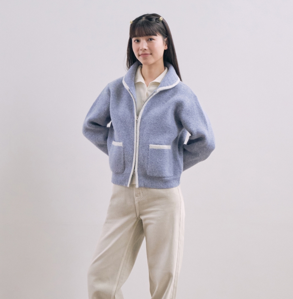 커버낫 우먼 플러피 집업가디건