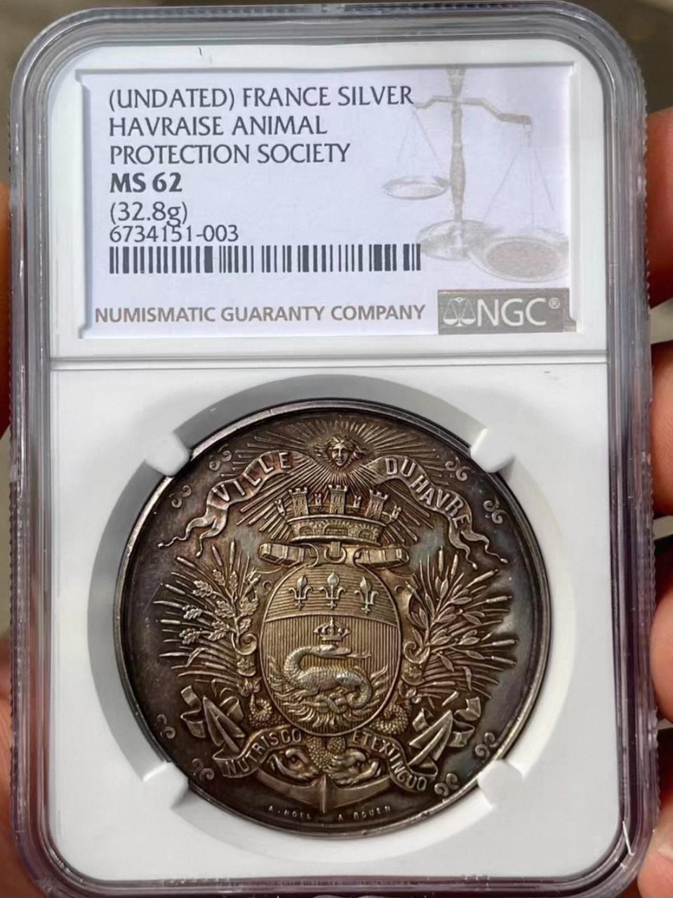 옛날 프랑스 거대순은메달