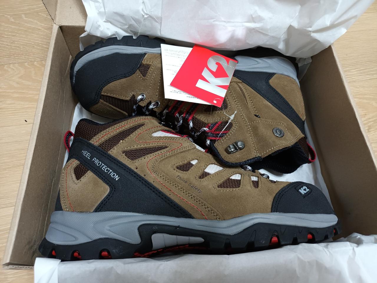 k2-52 안전화 260 천연소가죽 방수 박스새제품