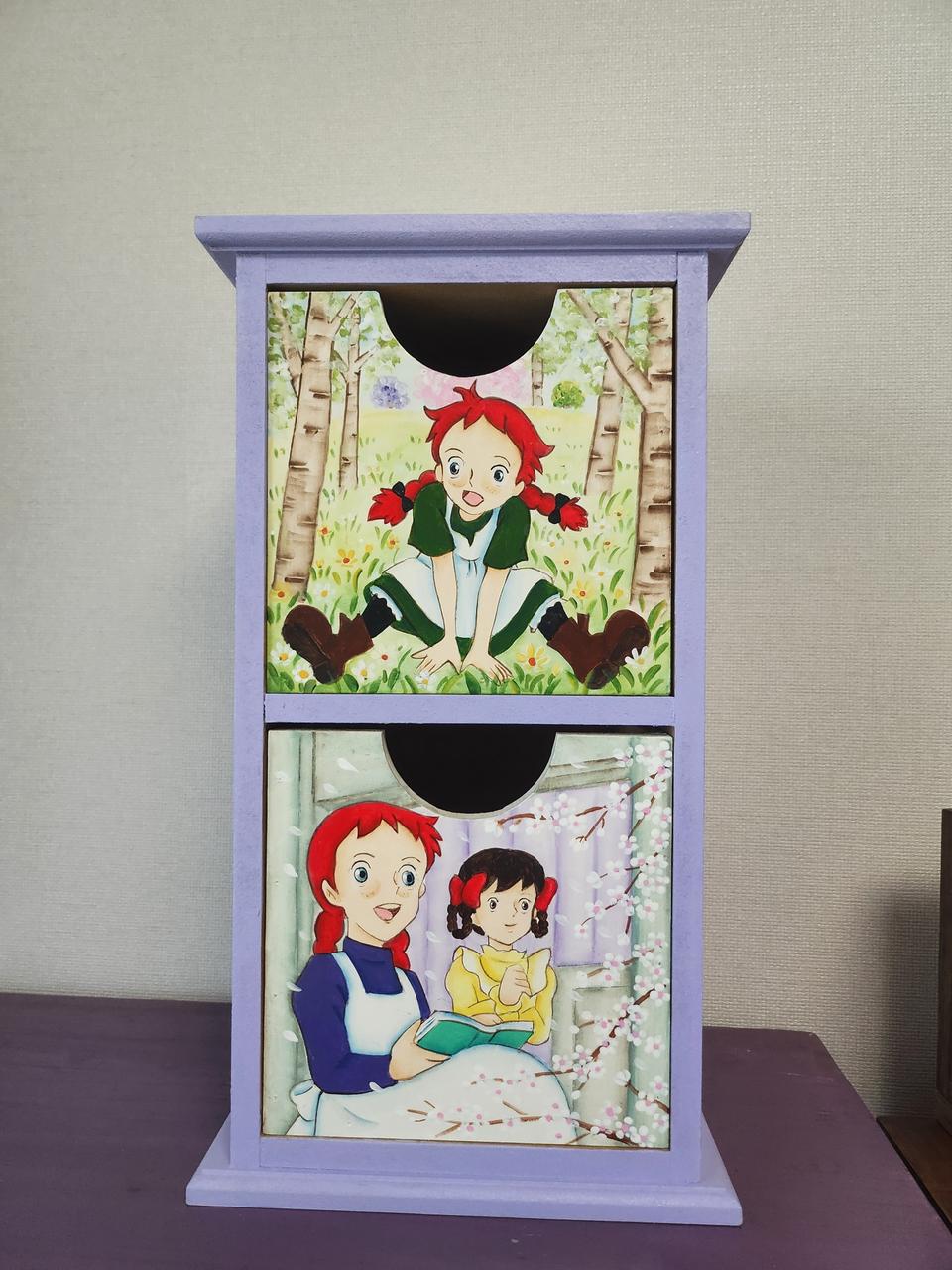 빨간머리앤 두칸서랍함