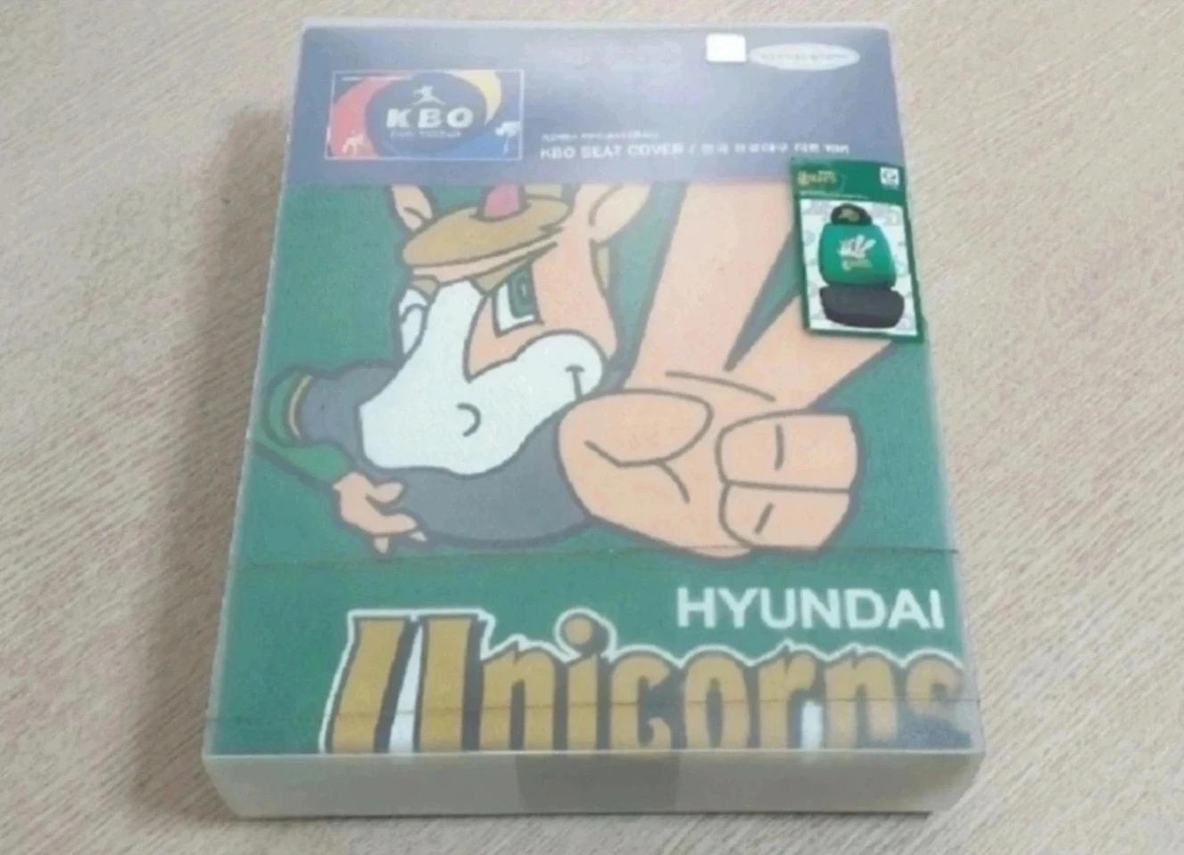 자동차시트커버(새상품)