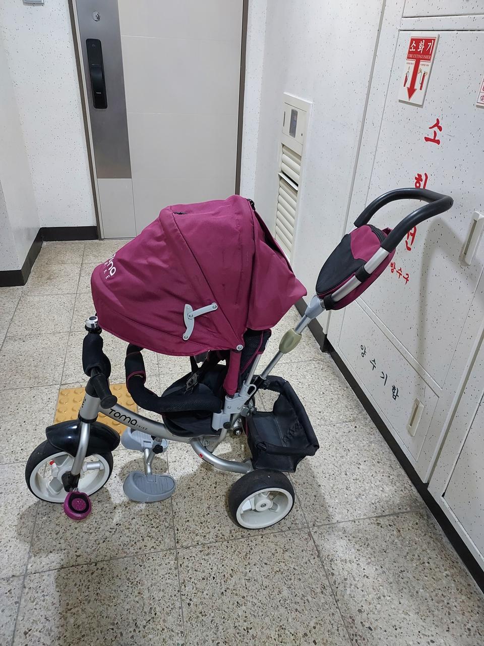 유아 삼천리세발자전거 18000원