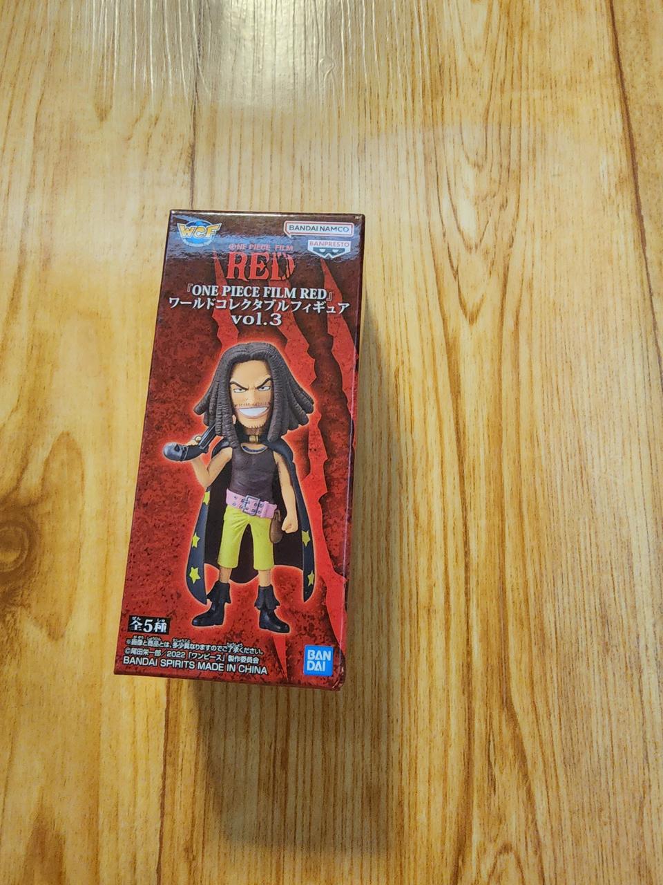 반다이 원피스 월드콜렉터블 필름레드 야솝