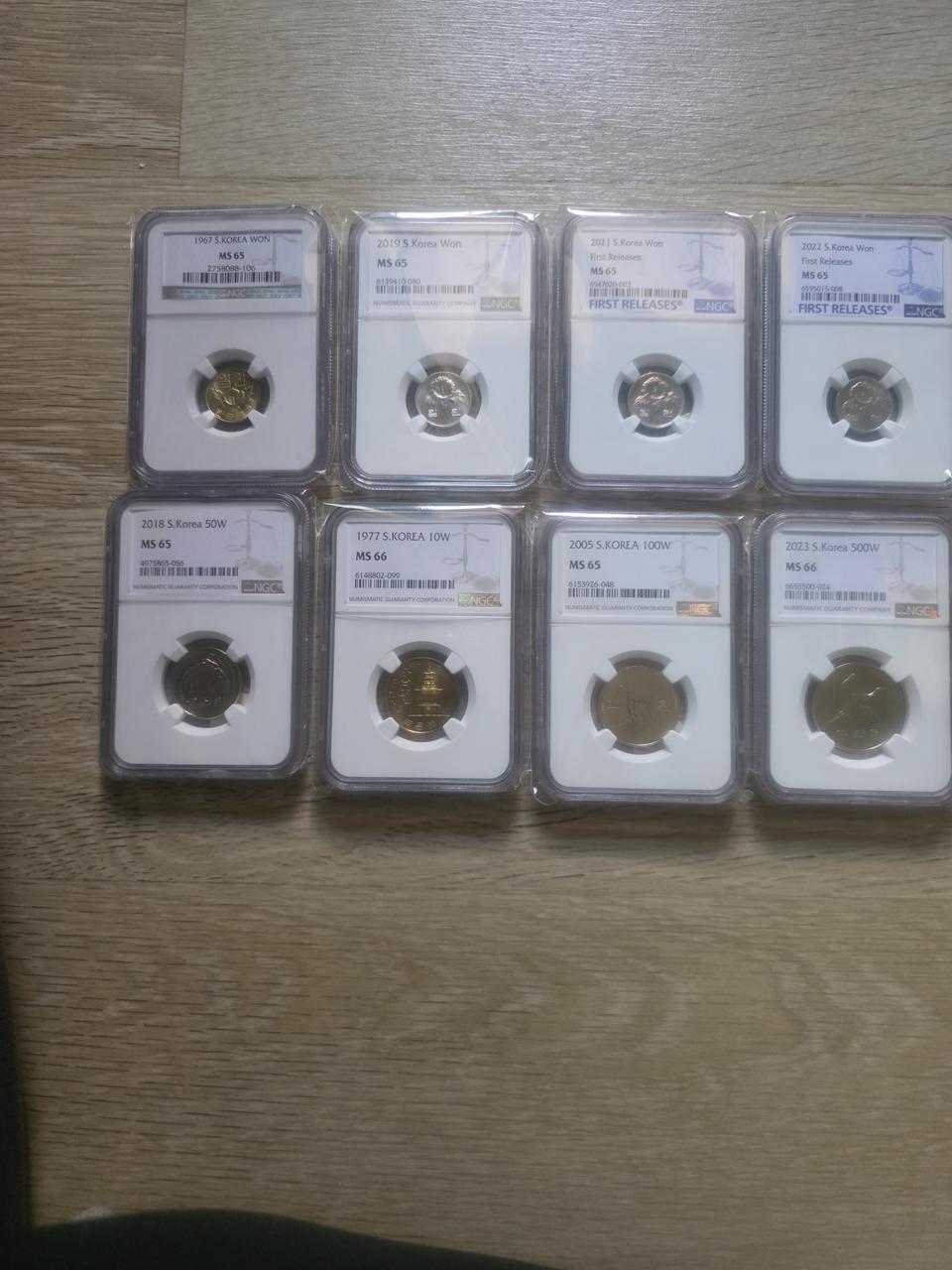 한국 미사용 동전 NGC65등급 이상 20개 일괄