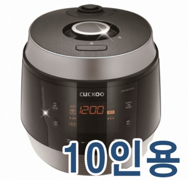 (쿠쿠) CRP-QS107FG 압력밥솥 10인용 14중안전 음성스팀세척 