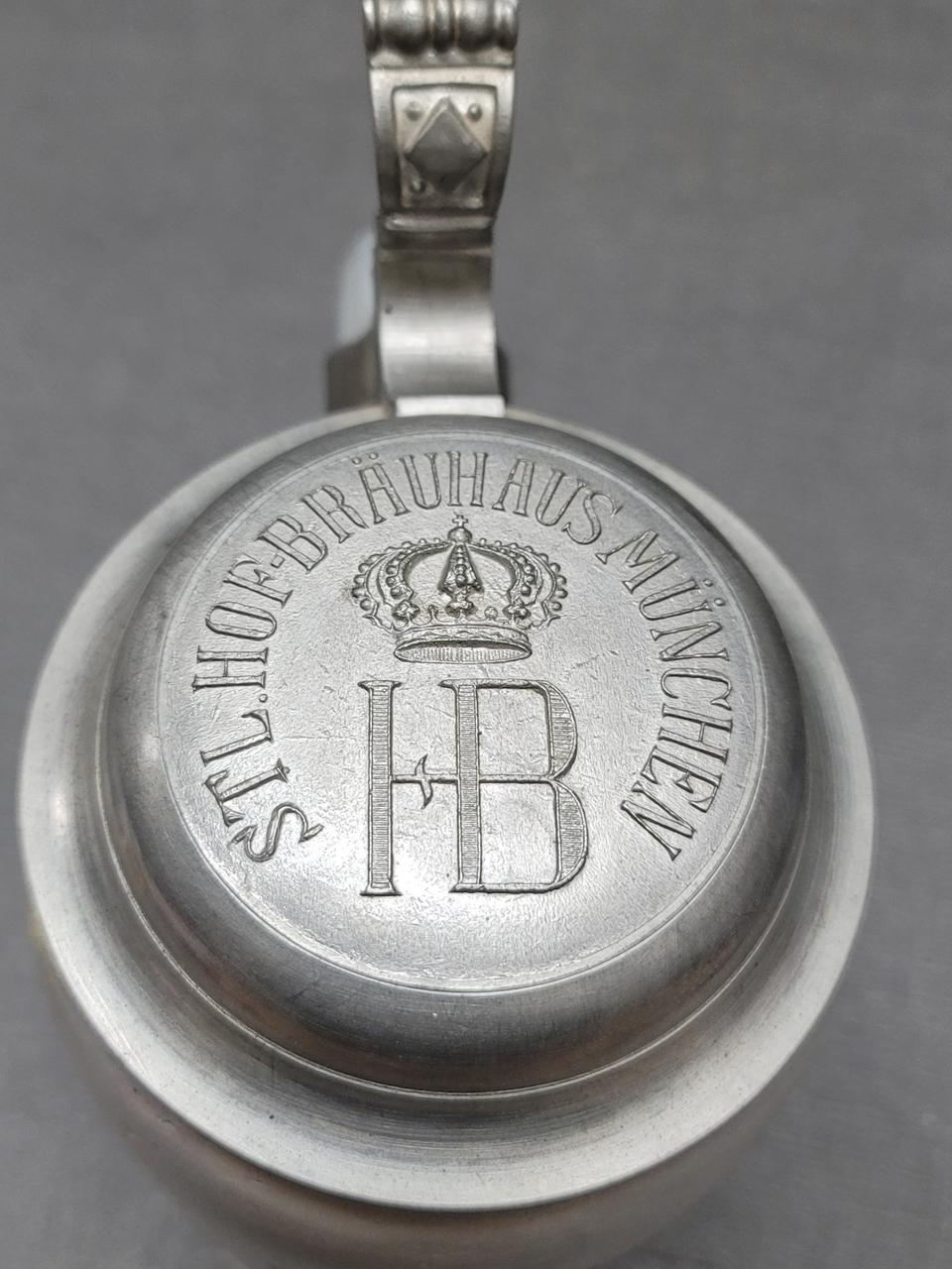 독일 호프 브로이하우스 맥주잔