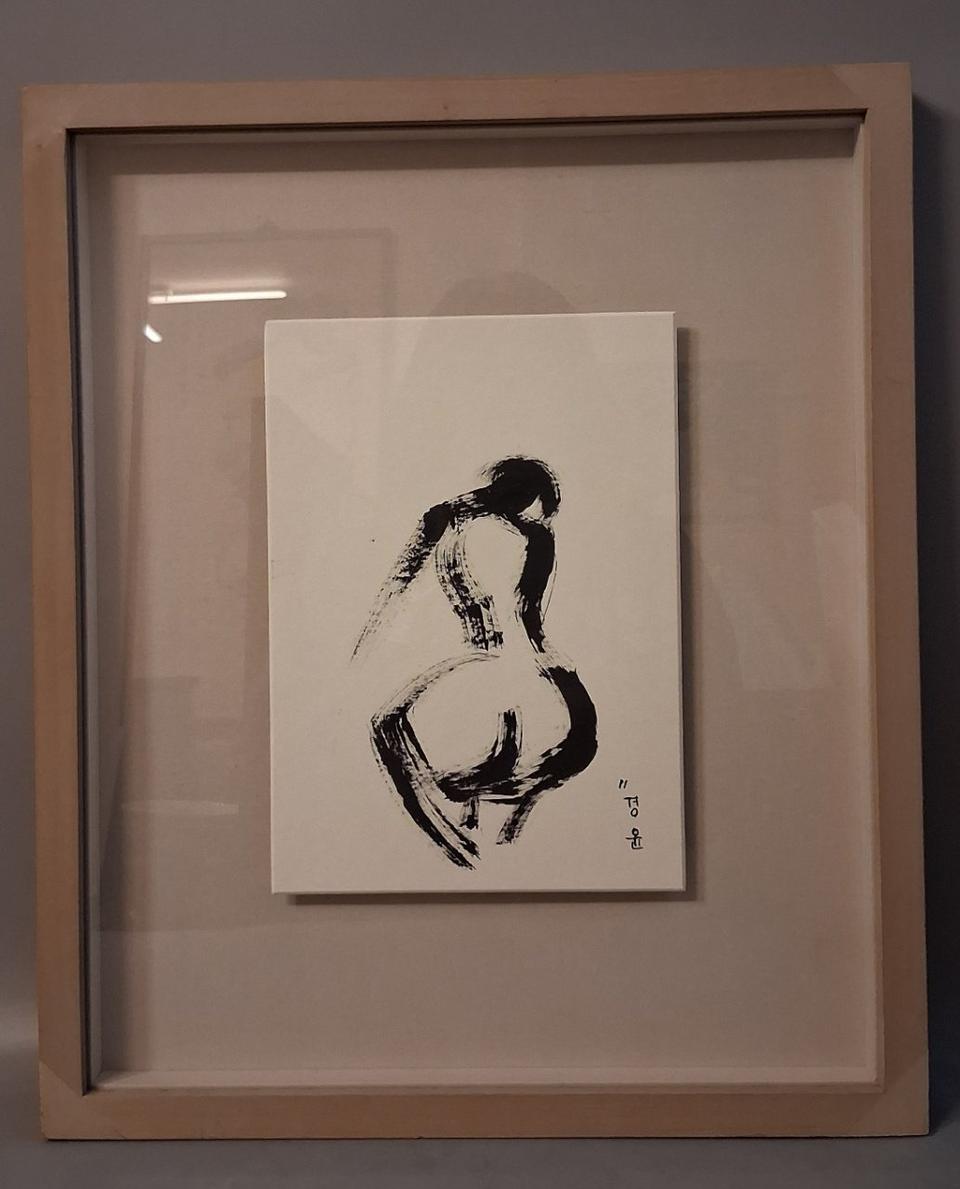 누드수묵화 그림