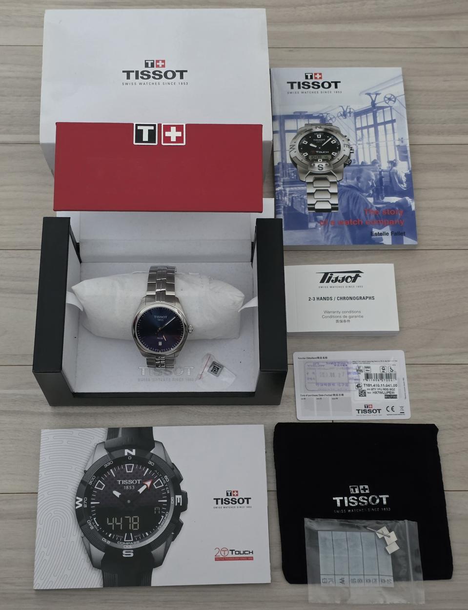 티쏘 (TISSOT) PR100 청판 쿼츠시계 (풀박스 새제품급)