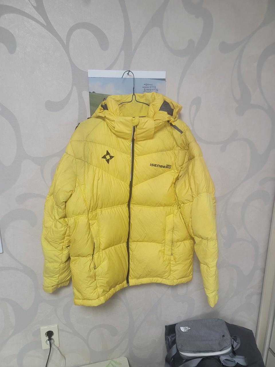 네파 이젠벅 옐로우 패딩 105
