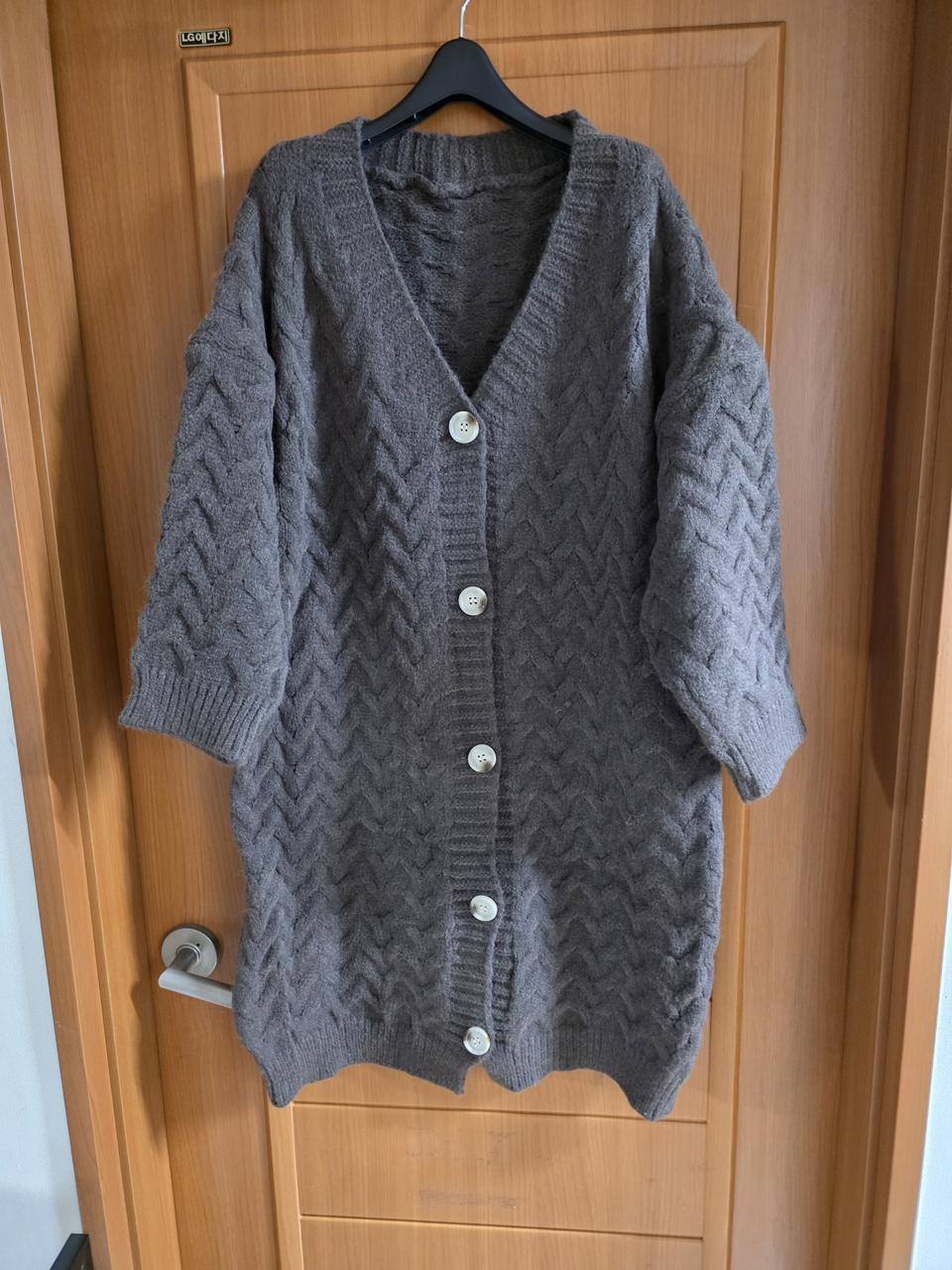 (새상품) 진브라운 러블리 롱가디건(L)