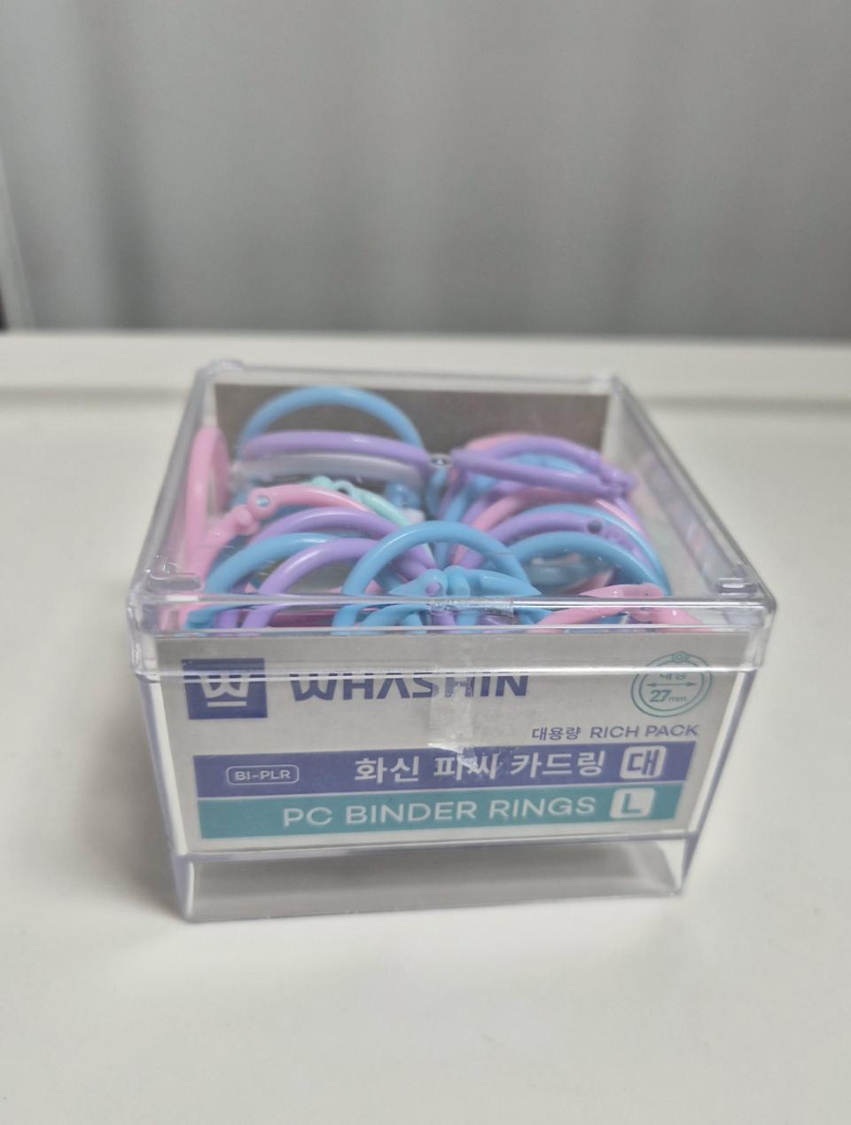 화신 카드링 대