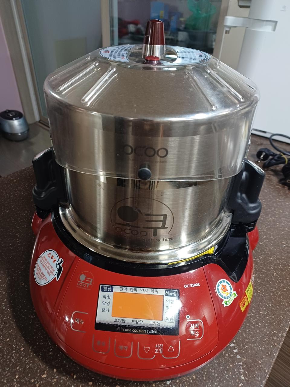 오크중탕기   내솥  전기선2