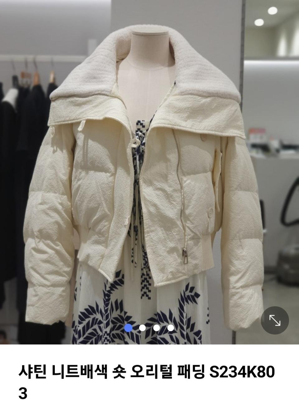 샤틴 SATIN 하이넥 덕 숏 패딩 F 33-77