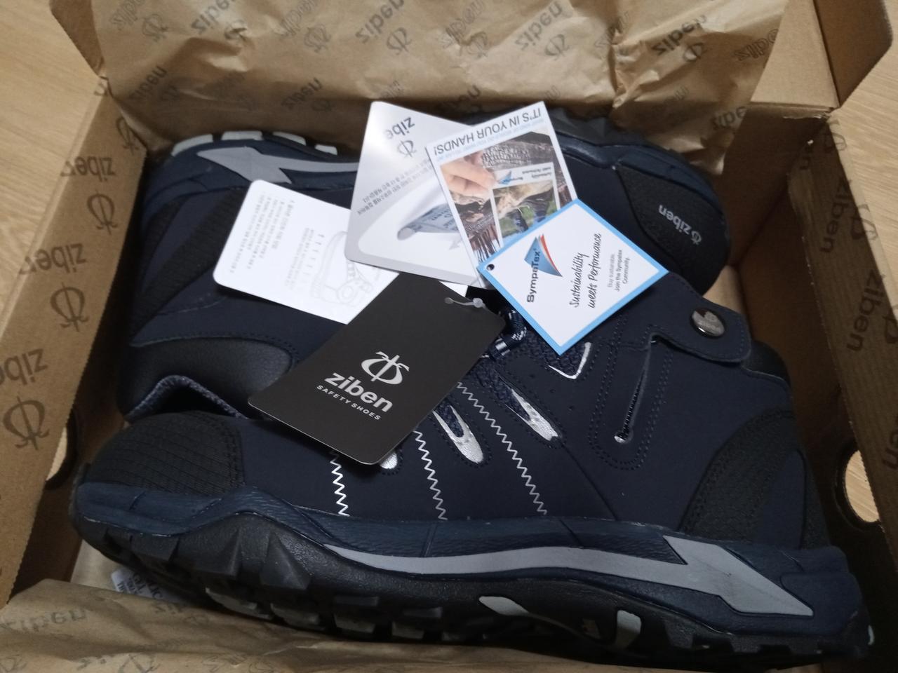 지벤187 안전화 270260 방수 지퍼 새제품