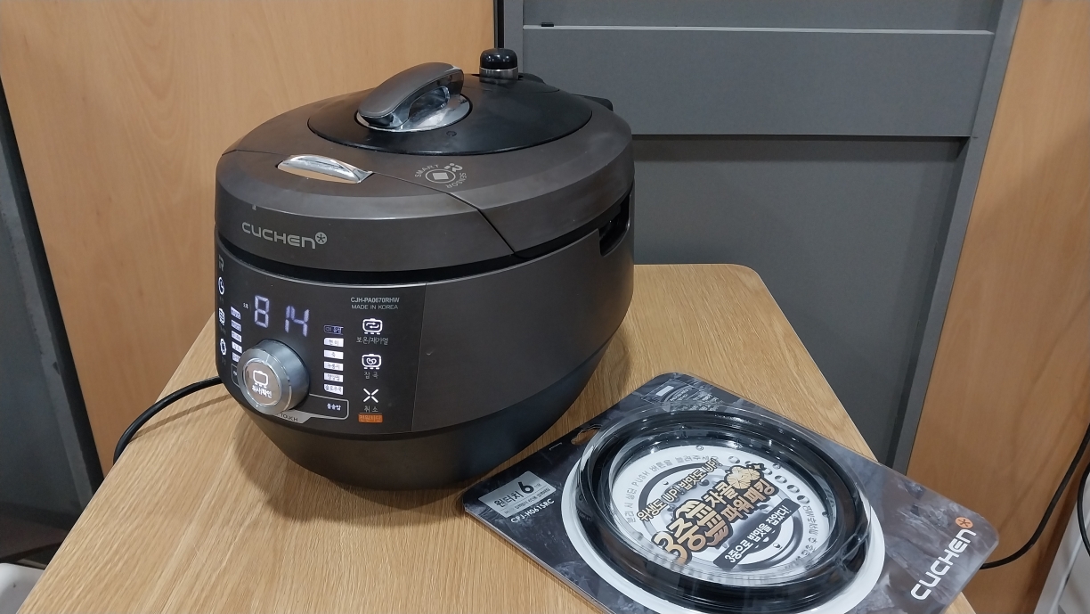 쿠첸 6인용 IH압력밥솥 IR미작 CJH-PA0670RHW