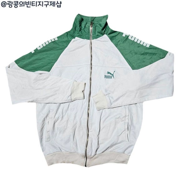 푸마 올드스쿨 빈티지 빅로고 져지 자켓