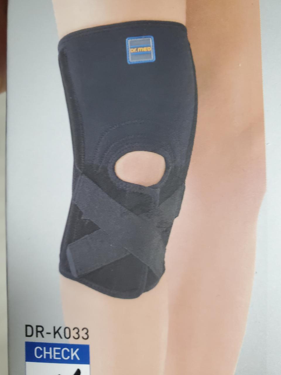 새상품)닥터메드 무릎보호대 사이즈xlDR K033품명 원래 한개만 있