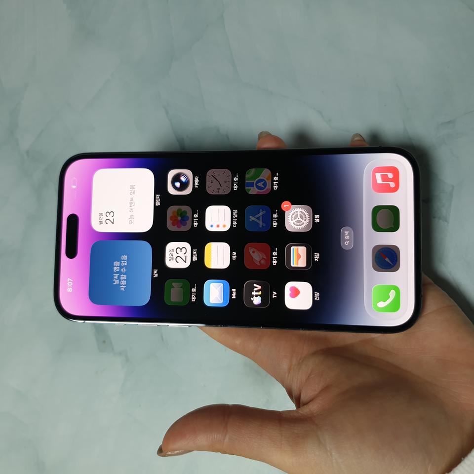 아이폰 14프로맥스 퍼플 128G A급 판매합니다