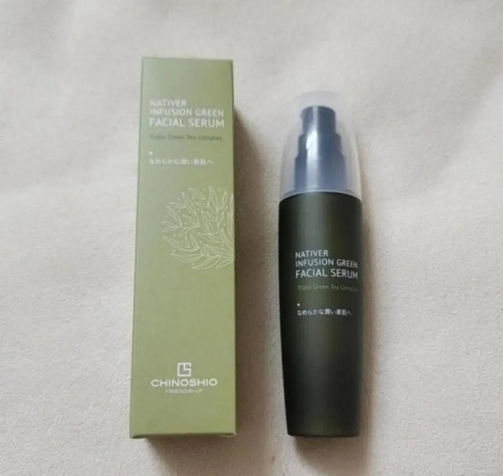 피부진정 페이셜세럼