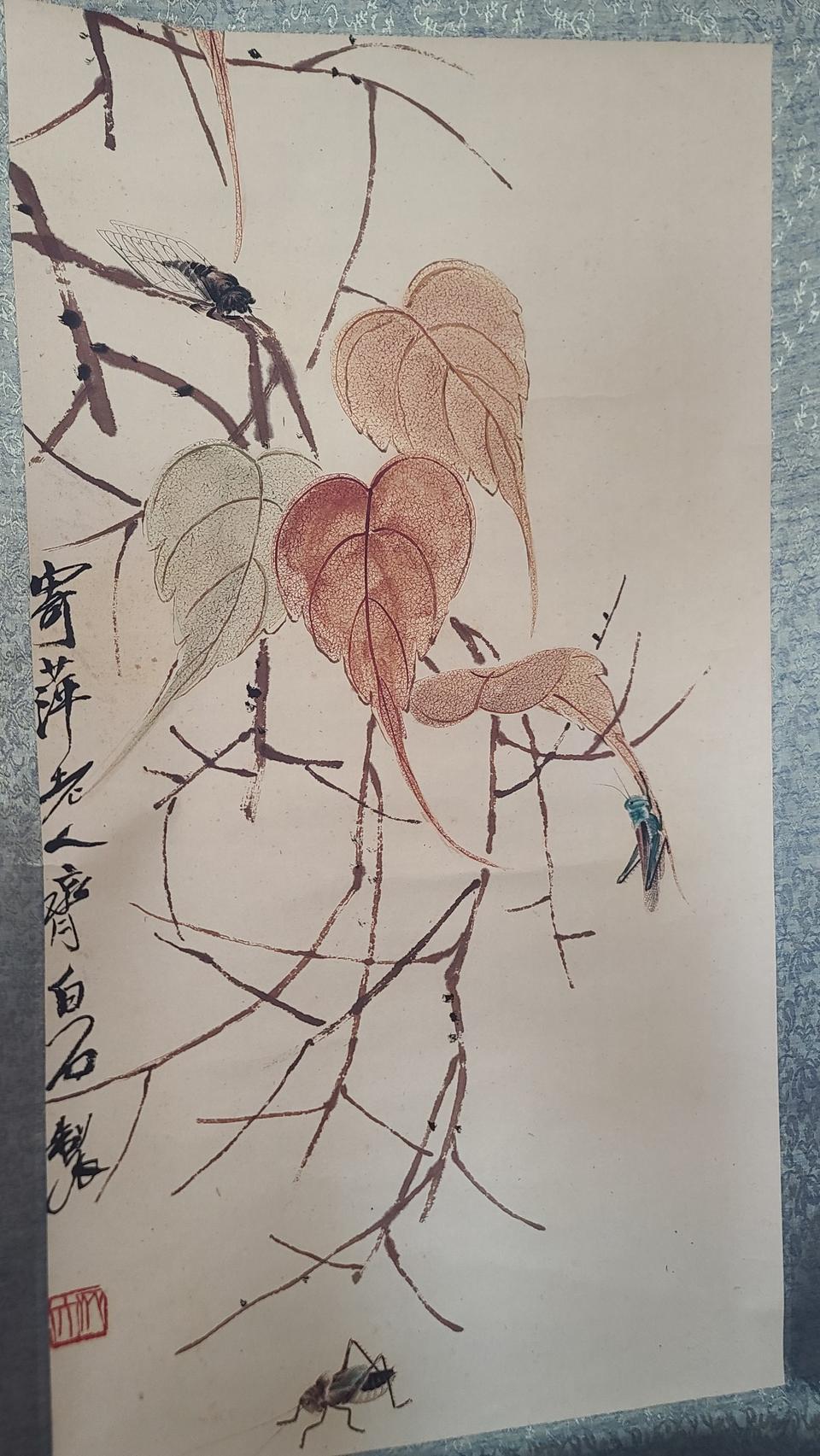 중국 초충도 족자