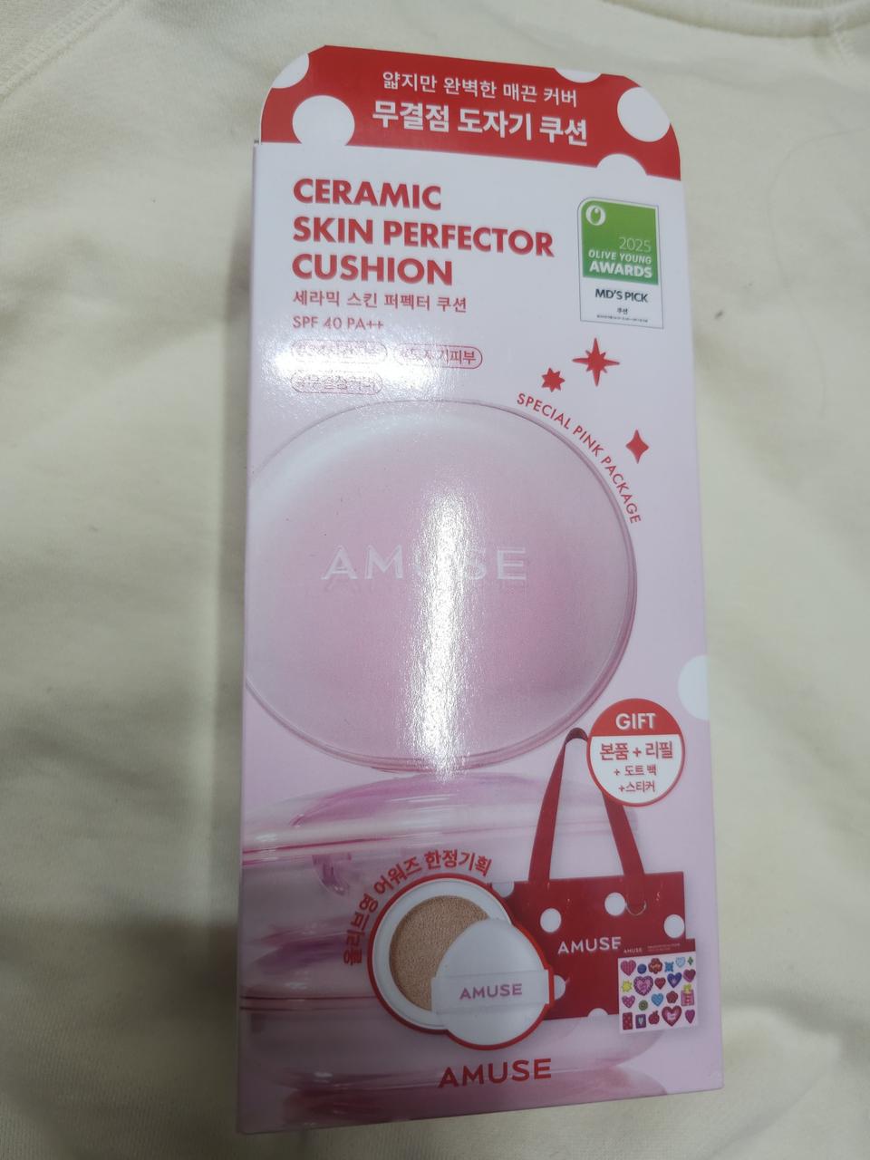AMUSE 어뮤즈 도자기 쿠션 + 리필 +토드백