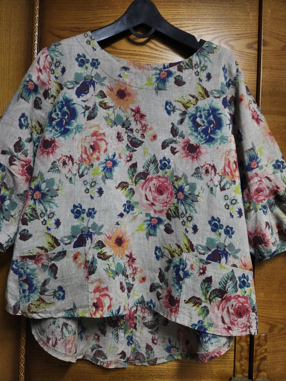 미쉘리 블라우스77