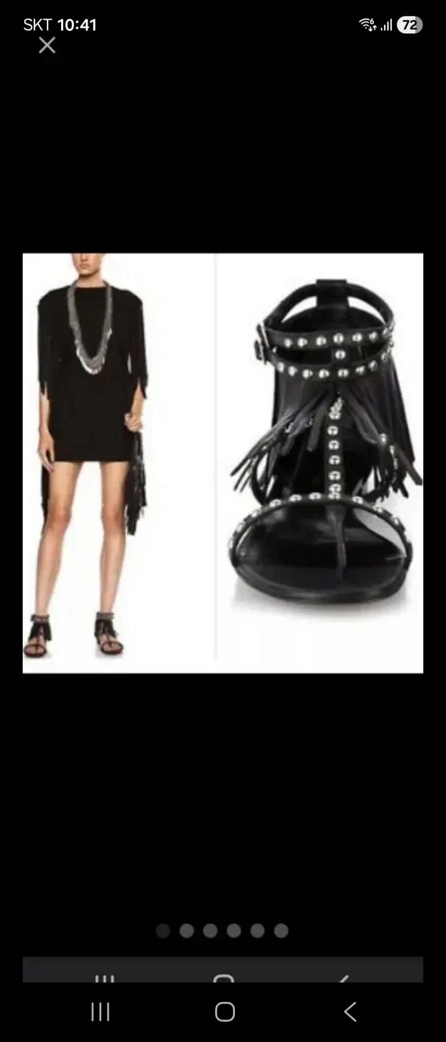 (정품)SAINT LAURENT 스터드 프린지 샌들