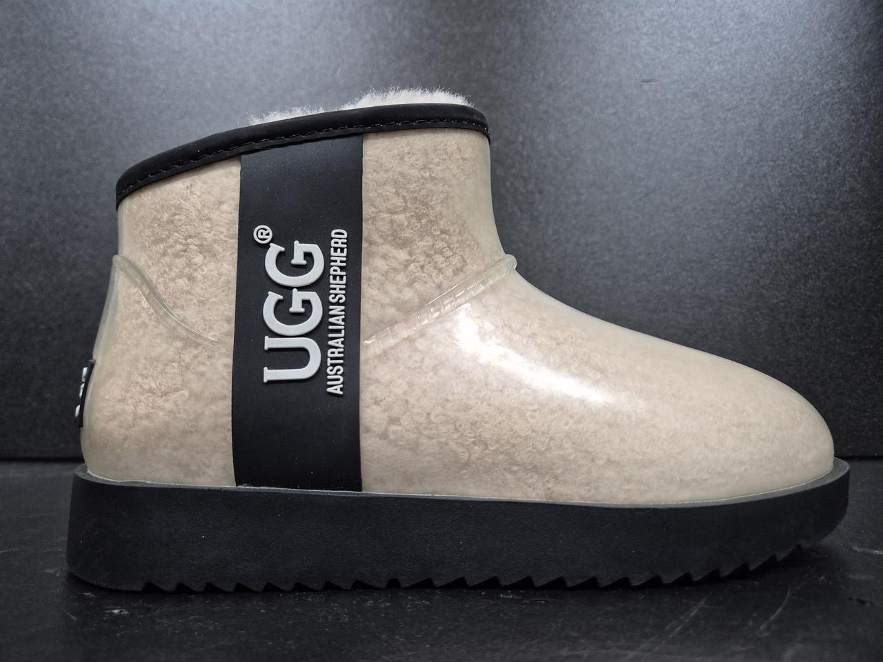 어그 여성 부츠 235  