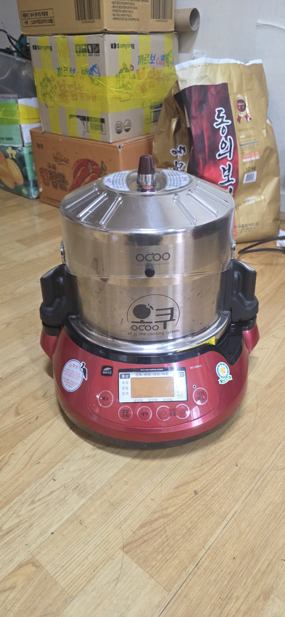 오쿠 홍삼중탕기