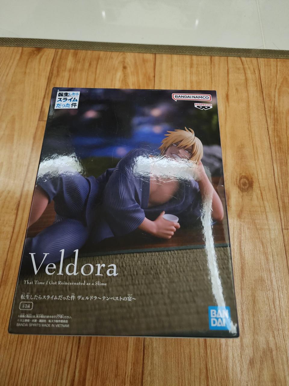 전생슬 반프레스토 베르도라 피규어