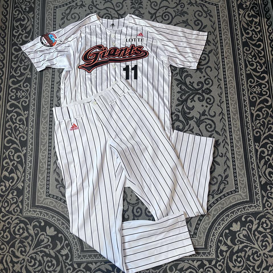 아디다스 롯데자이언츠 유니폼 세트/W2573