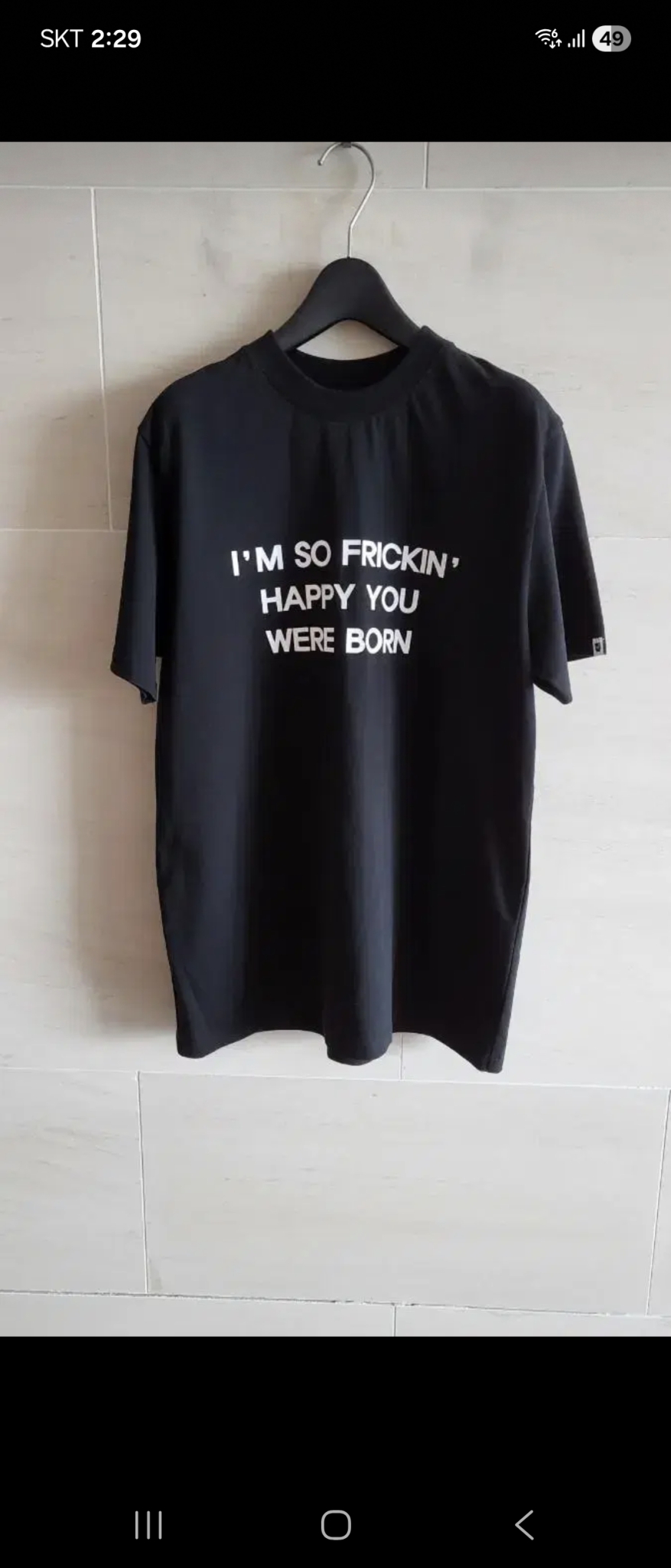 (정품) TOMGREYHOUND 레터링 티셔츠 (미착용)