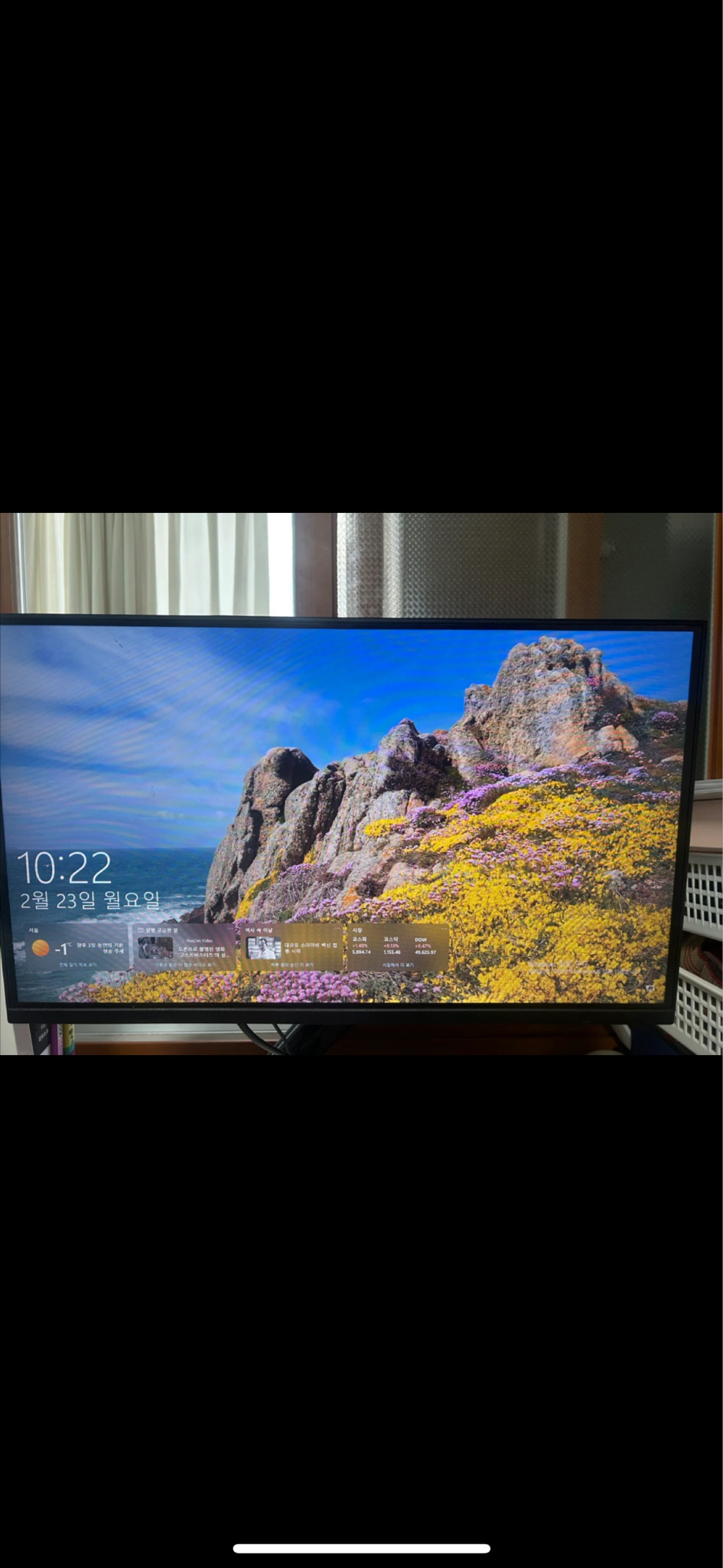 고사양 게이밍 컴퓨터 세트(AMD CPU)