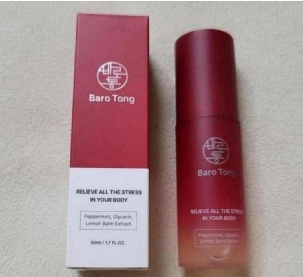 릴렉싱바디케어두피케어