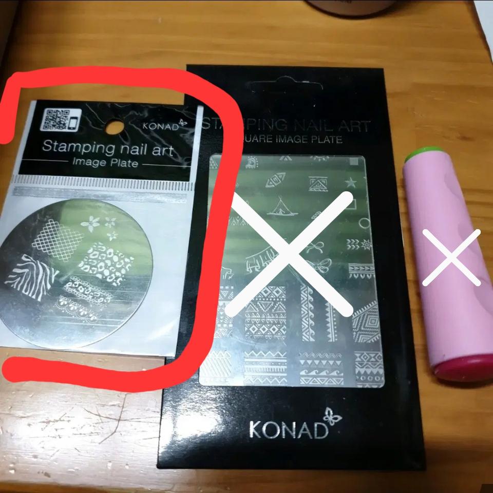 새상품* 코나드 플레이트 스탬핑 이미지 스탬프 젤네일 네일아트 베이스젤