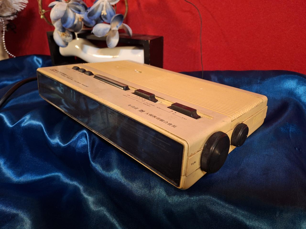 옛 골드스타 시계라디오