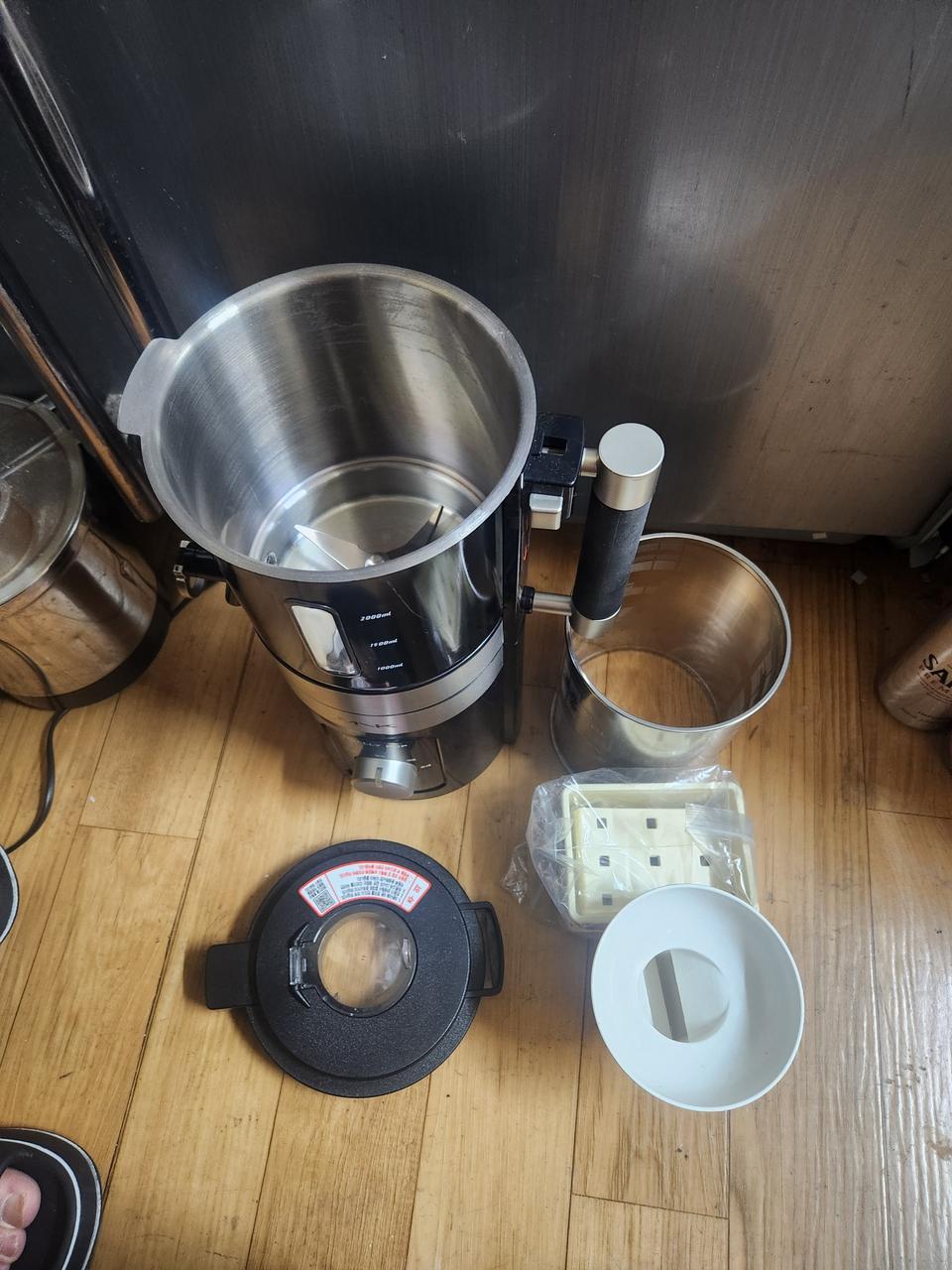 풀셋트대성 아트론 널리팝 다용도 믹서,쥬스 블렌더 NP-101 판매합니다